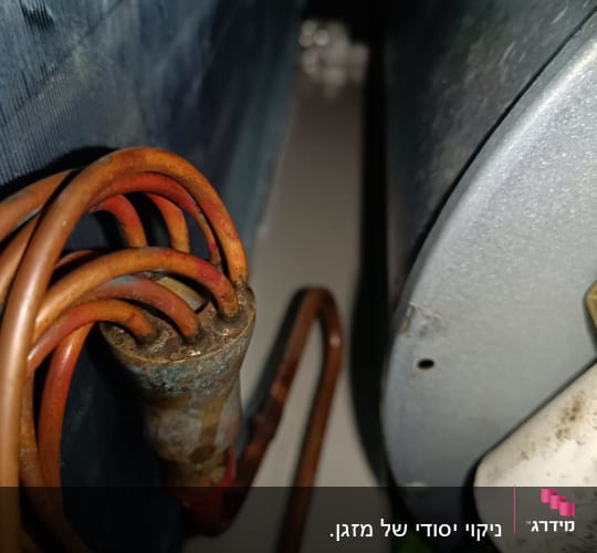 צינורות ומכשור בתחום מיזוג אוויר